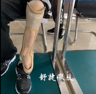 舒捷案例