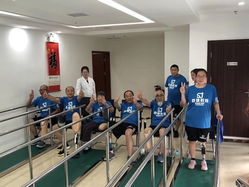 假肢價(jià)格