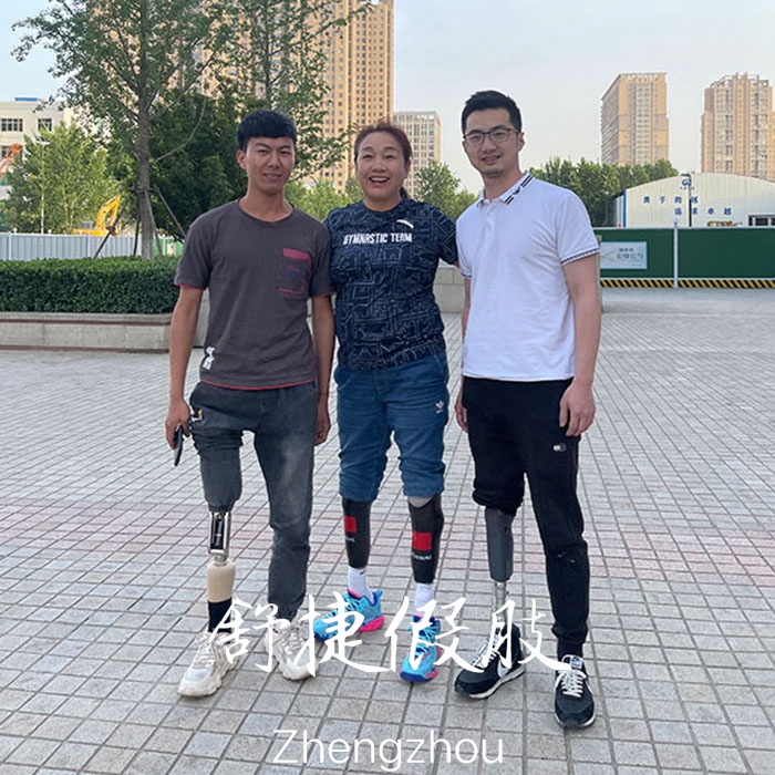 奧運冠軍與舒捷患者合影留念
