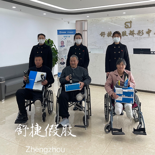 小腿假肢患者，雙小腿假肢.jpg